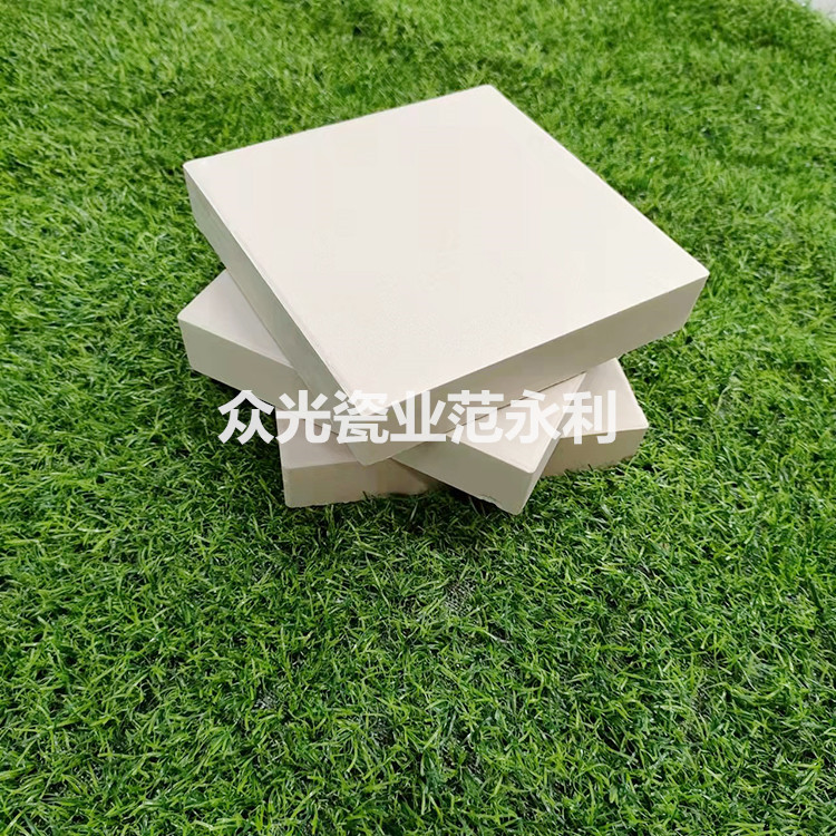 今天不說(shuō)耐酸磚，9月1號開(kāi)學(xué)課