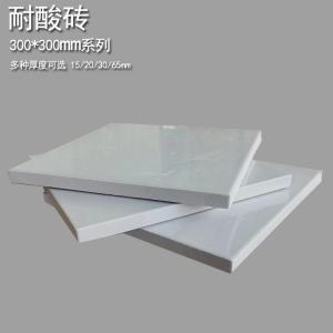 不同場(chǎng)地耐酸磚規格厚度的選擇標準 J